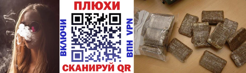 kraken онион  где купить   Яранск  ГАШИШ гарик 