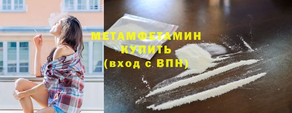 a pvp Пестово