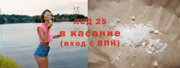 СК Абинск