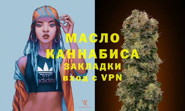 СК Абинск