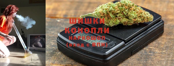 герыч Пересвет