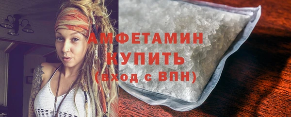 СК Абинск
