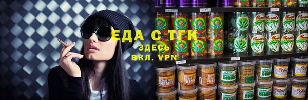 a pvp Пестово